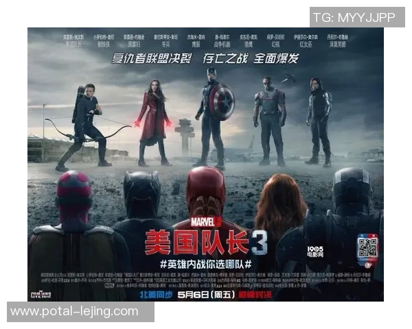 12年美国队对决全球强队的精彩瞬间与战术分析