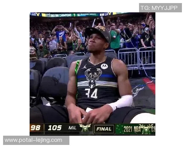 字母哥考虑未来续约事宜先观察雄鹿能否冲击总冠军