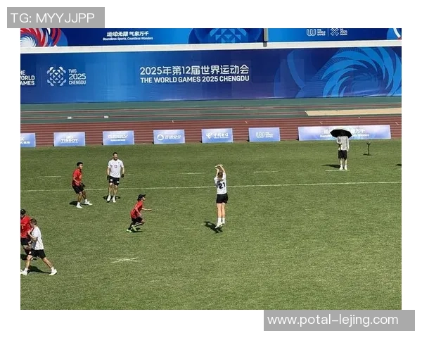 成都飞盘队与上海飞盘队赛后状态分析与表现总结