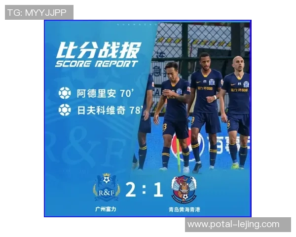 曼联与桑普精彩对决回放全场集锦分析及战术解读 曼联与桑普精彩对决回放全场集锦分析及战术解读